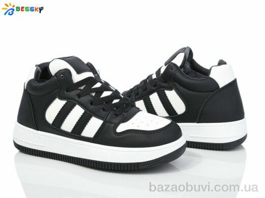 Bessky-Kellaifeng CQ3992-2, 650.00, 8, 36-41