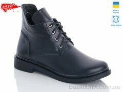 ARTO 6114 кожа черный, 1260.00, 6, 36-40