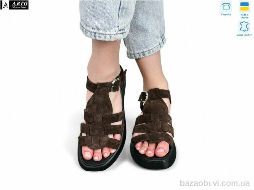 ARTO 178 кор.з., 1080.00, 8, 36-41