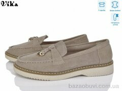Vika C614-2, 850.00, 8, 36-41
