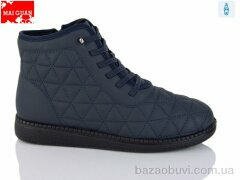 Maiguan E85-7, 560.00, 8, 37-41