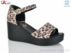 Jiulai-Kadisalun C568-50, 660.00, 6, 36-41