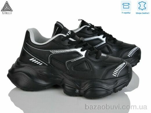 STILLI Group CX1640-1 шкіра піна, 790.00, 8, 36-40