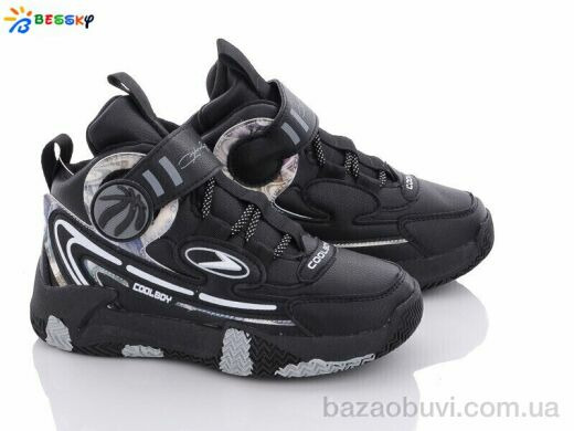 Bessky-Kellaifeng B3004-1C, 280.00, 8, 32-37