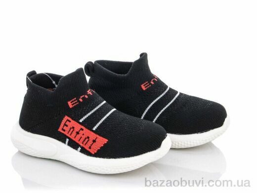 SANLIN AW966 black, 180.00, 10, 22-26