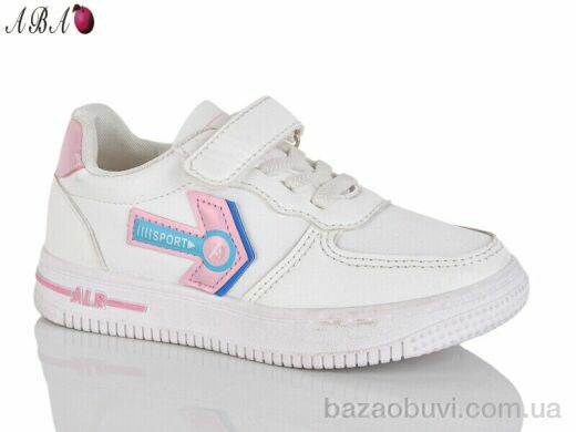 Aba 85-140-5, 355.00, 8, 32-37