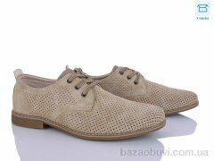 Захар-Gold 0T537-3, 230.00, 8, 41-46