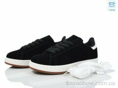 Happy 153-1, 550.00, 8, 36-41