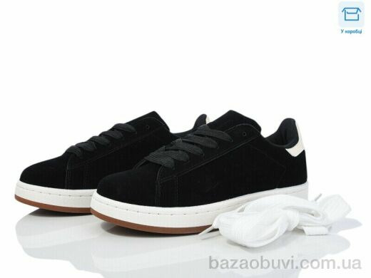 Happy 153-1, 550.00, 8, 36-41