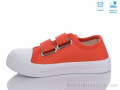 Weestep R107850548, 5.25, 8, 25-30