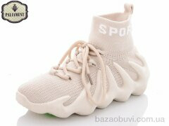 PALIAMENT W7-4B, 150.00, 8, 33-38