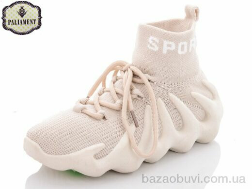 PALIAMENT W7-4B, 150.00, 8, 33-38