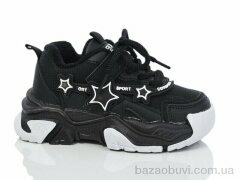 ASHIGULI 770-1, 390.00, 12, 26-31