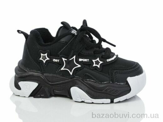 ASHIGULI 770-1, 390.00, 12, 26-31