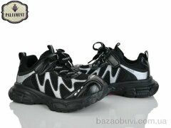 PALIAMENT B0062-1, 580.00, 8, 32-37