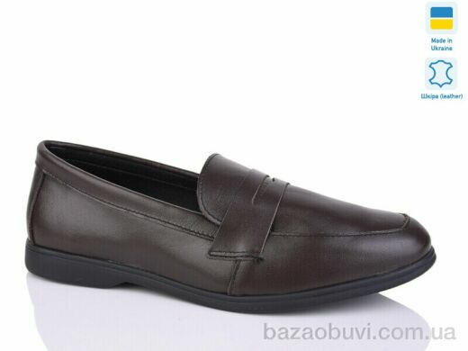 Sali B2 коричневий к., 780.00, 6, 37-41