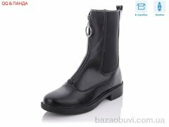 QQ shoes 537-5-1, 580.00, 6, 37-41