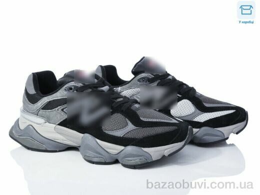 Violeta HD2(9060-2) black-grey, 1890.00, 8, 40-45