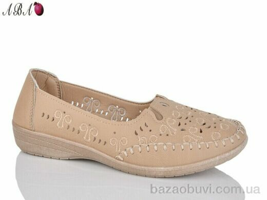 Aba 2065-1, 280.00, 8, 37-42