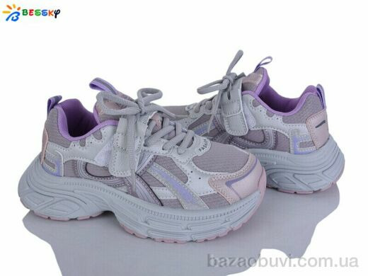 Bessky-Kellaifeng BY5250-3C, 565.00, 8, 32-37