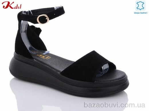 Jiulai-Kadisalun C556-13, 640.00, 8, 36-41