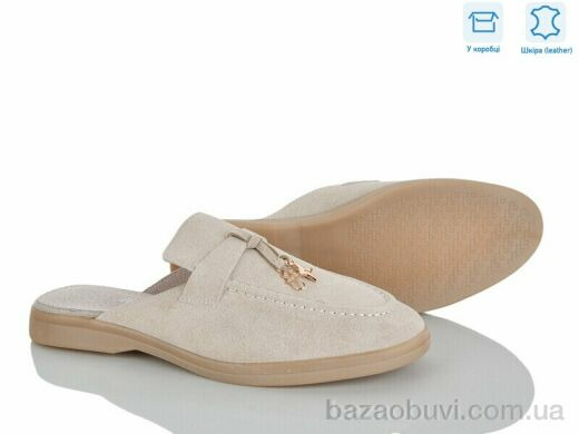 L&M-Lemon PL34-3, 17.50, 8, 36-42