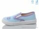 Weestep R107850596, 4.93, 8, 27-34