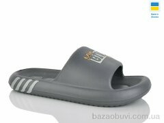 DeMur L138 сірий, 150.00, 8, 41-45