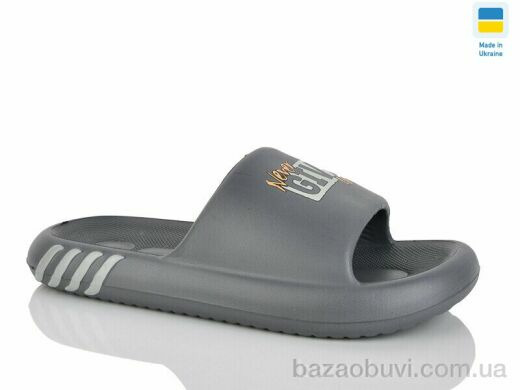 DeMur L138 сірий, 150.00, 8, 41-45