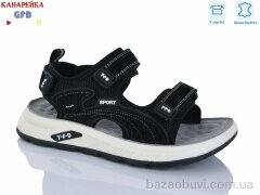 GFB-Канарейка R821-1, 700.00, 8, 32-37