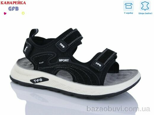 GFB-Канарейка R821-1, 700.00, 8, 32-37