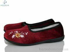 Acorus Гофра бордовий, 145.00, 8, 36-41