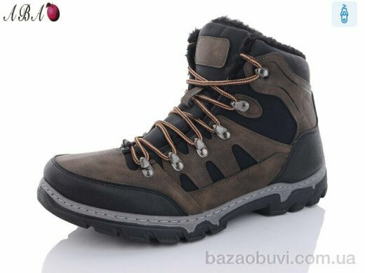Aba MX2323 coffee, 580.00, 8, 40-45