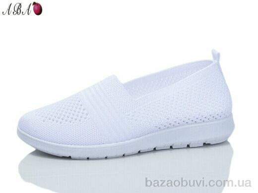 Aba 315-2, 350.00, 8, 37-41