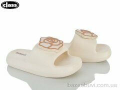 Wei Wei-Class 2601 beige, 180.00, 6, 36-41