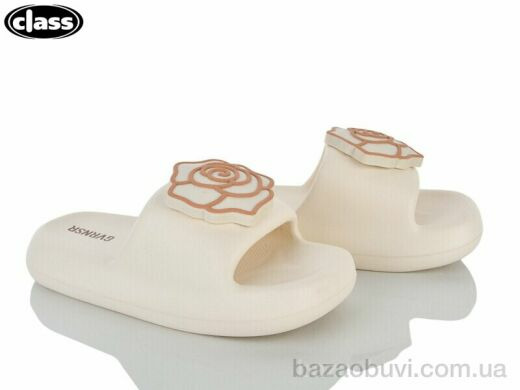 Wei Wei-Class 2601 beige, 180.00, 6, 36-41