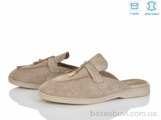 L&M-Lemon PL25-6, 17.50, 8, 36-42