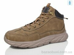 Kulada-UCSS-MD ZL677-3, 750.00, 8, 40-45