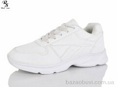 Red Sun F610, 350.00, 8, 37-42