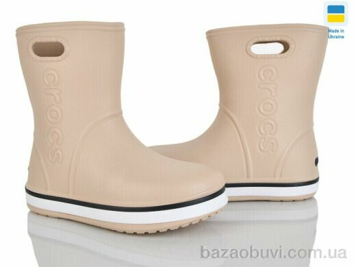 Мир 4258-5021-7, 255.00, 8, 29-36