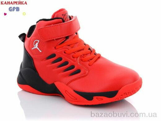 GFB-Канарейка H382-5, 280.00, 8, 31-36