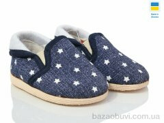 LiBang Берегиня 1013 синій зірка, 235.00, 10, 11-14