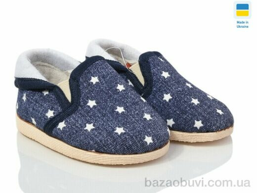 LiBang Берегиня 1013 синій зірка, 235.00, 10, 11-14