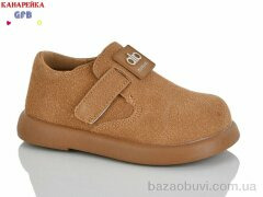 GFB-Канарейка D625-3, 500.00, 8, 22-27