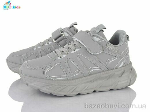 BBT H663-3-8, 470.00, 8, 32-37