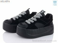 Ailaifa 603, 550.00, 6, 36-41