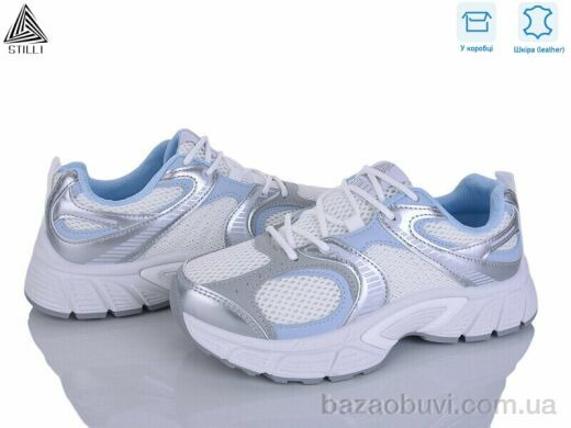 STILLI Group NK100-4 шкіра, 690.00, 8, 36-41