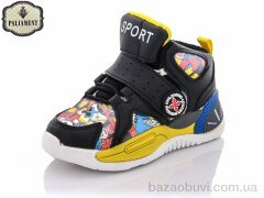 PALIAMENT PA2-1, 230.00, 8, 26-31