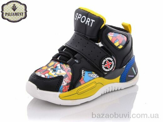 PALIAMENT PA2-1, 230.00, 8, 26-31