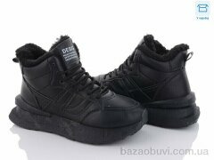 Захар-Gold N0635-13, 280.00, 8, 36-41